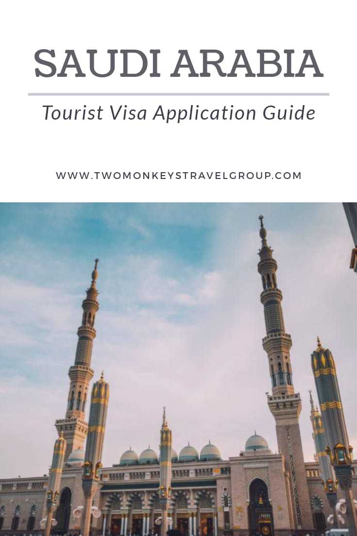 How to Apply For Saudi Arabia Tourist Visa with Your Philippines Passport